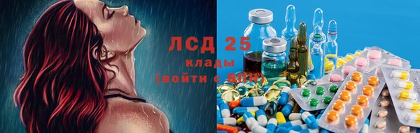 дмт Волосово
