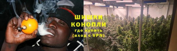мяу мяу мука Верхнеуральск