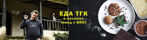 марки lsd Верея