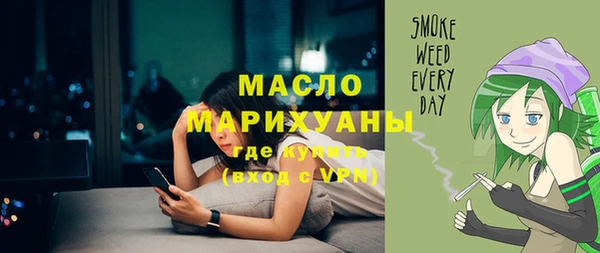 дмт Волосово