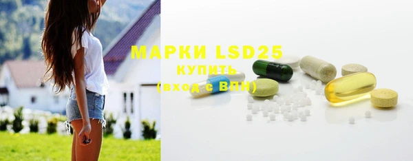 мяу мяу мука Верхнеуральск