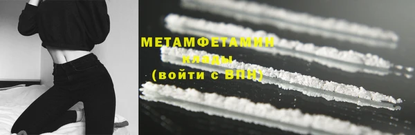 марки lsd Верея