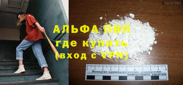 мяу мяу мука Верхнеуральск
