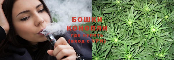 марки lsd Верея