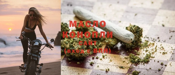 марки lsd Верея