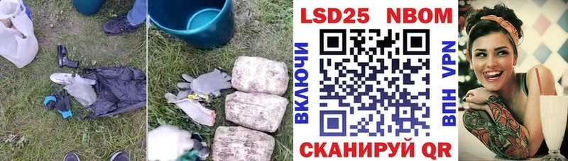 ЛСД экстази кислота  hydra   Перевоз 